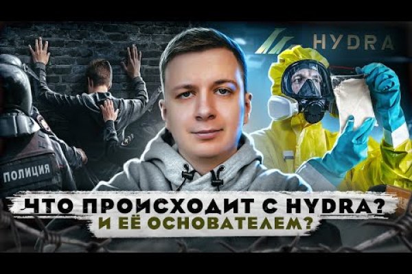 Kraken com darknet