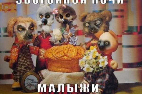 Почему в кракене пользователь не найден