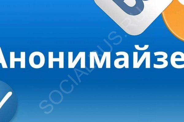 Ссылки на кракен at