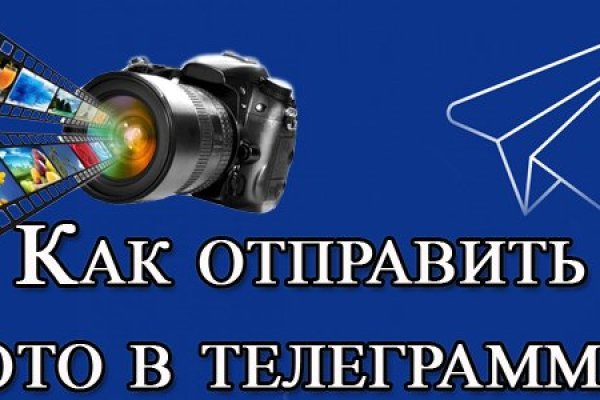 Ссылки для даркнета