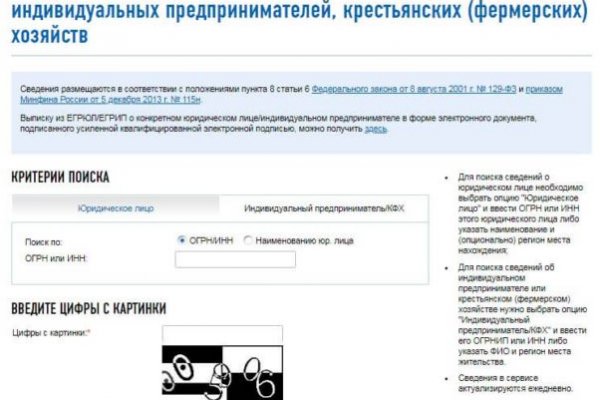 2krn cc официальный