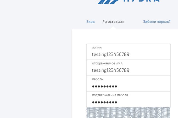 Kraken kraken link24 info