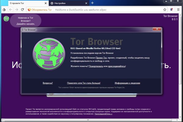 Кракен даркнет kraken link24 info