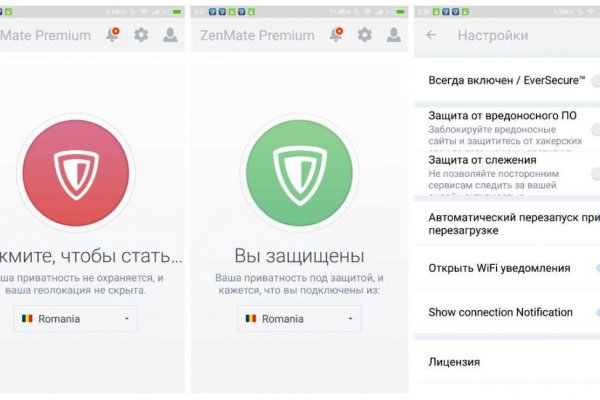 Ссылка на кракена для тора