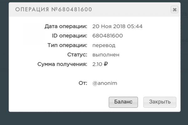 Кракен купить порошок