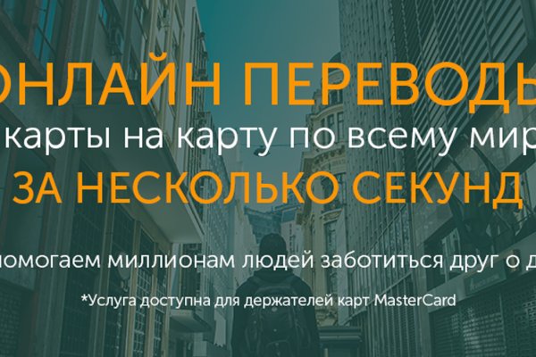 Кракен перестал работать