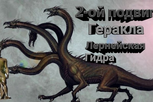 Кракен торговая площадка даркнет