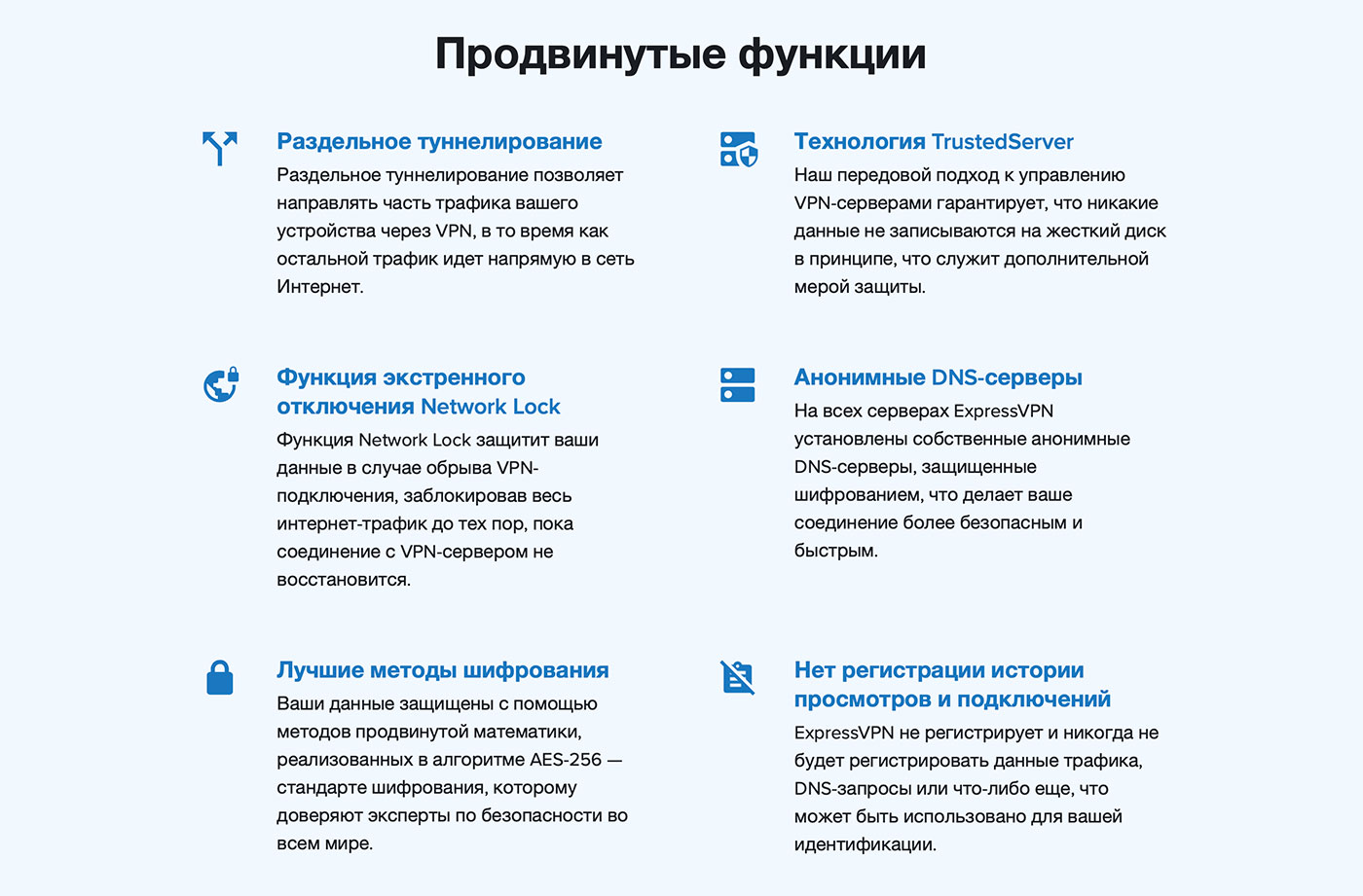 Кракен без тор