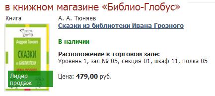 Кракен даркнет площадка