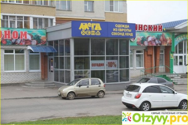 Кракен маркет darknet