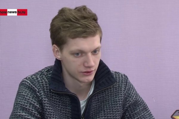 Кракен маркетплейс реклама текст
