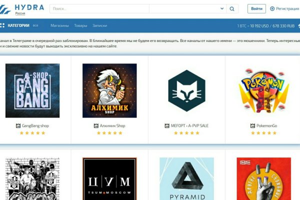 2krn cc кракен