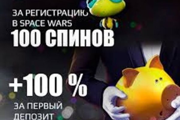 Кракен ссылка онлайн