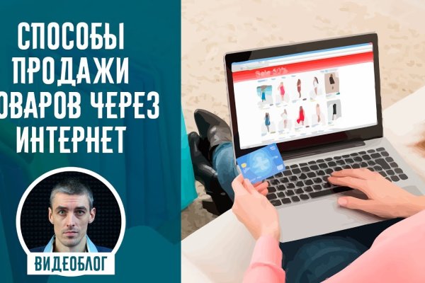 Кракен ссылка тупа германия