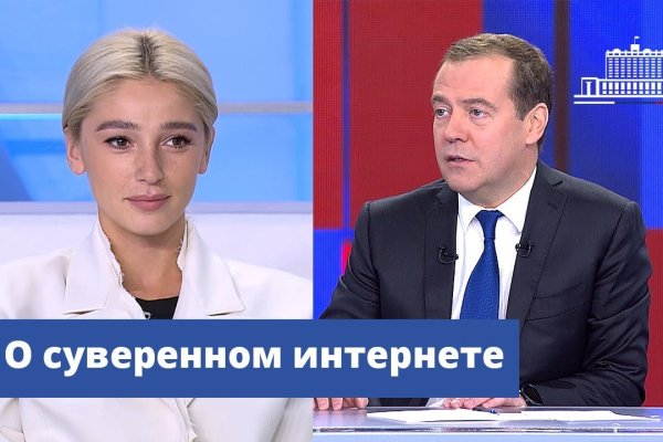 Кракен дарк ссылка