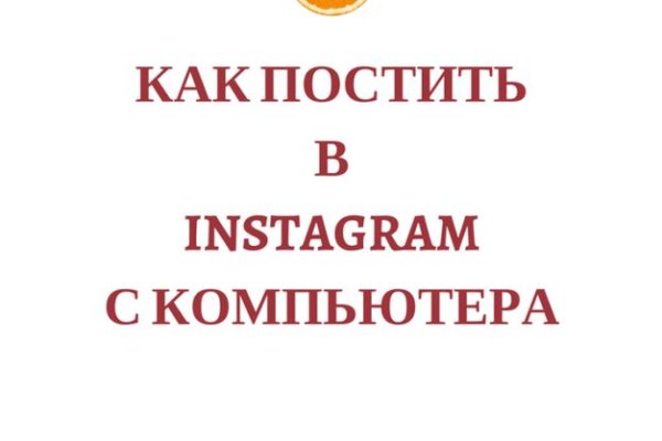 Кракен наркокортель