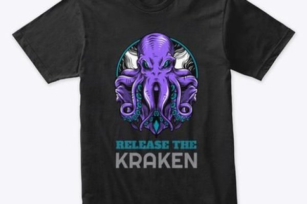 Kraken ссылка для тору