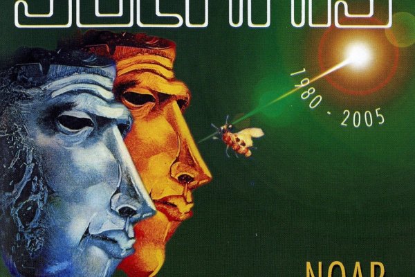 Solaris даркнет