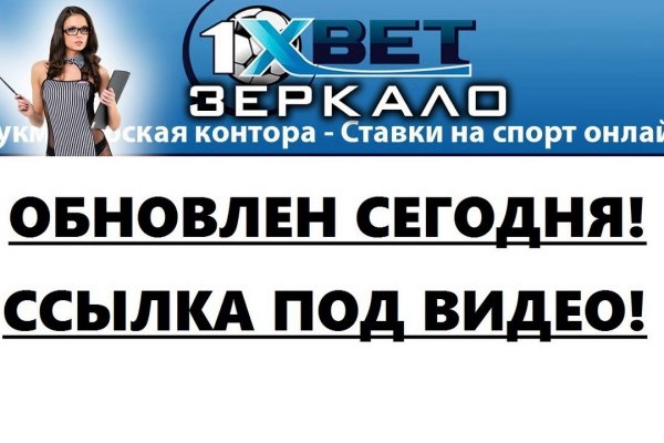 Кракен правила площадки