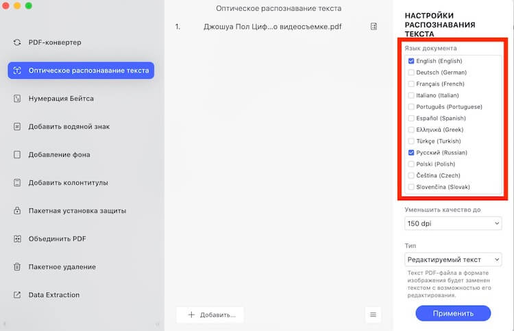 Даркмаркет кракен