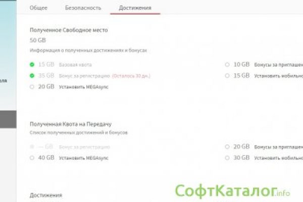 Кракен клирнет ссылка