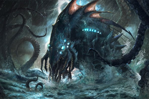 Kraken 19 at сайт