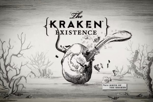 Kraken 15 at