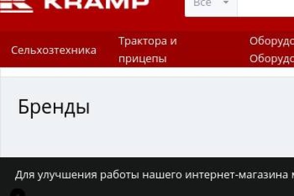 Сайты где купить наркотики