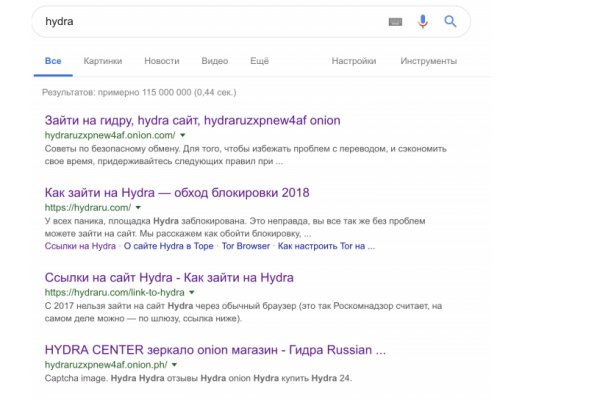 Кракен маркетплейс отзывы