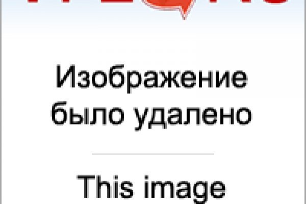 Kraken что это за магазин