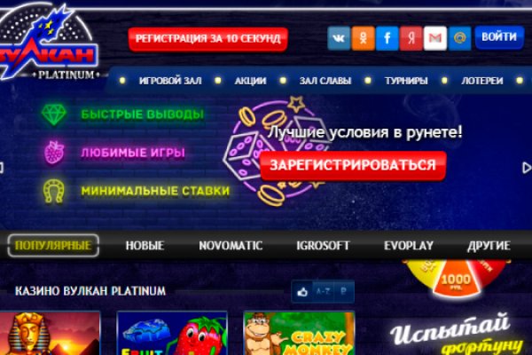 Кракен 9ат