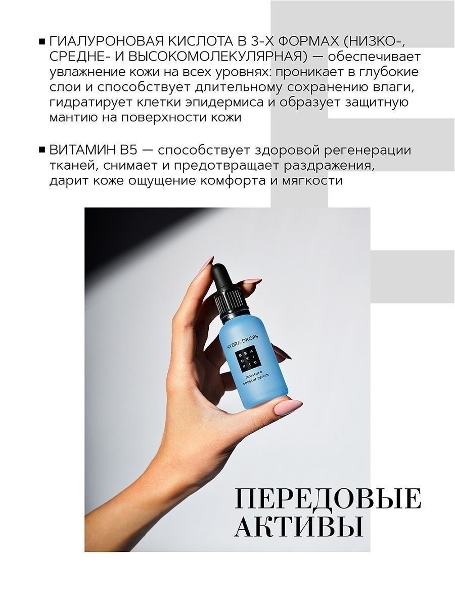Кракен сайт биз
