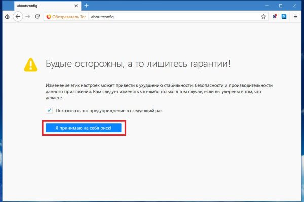 Кракен купить гашиш