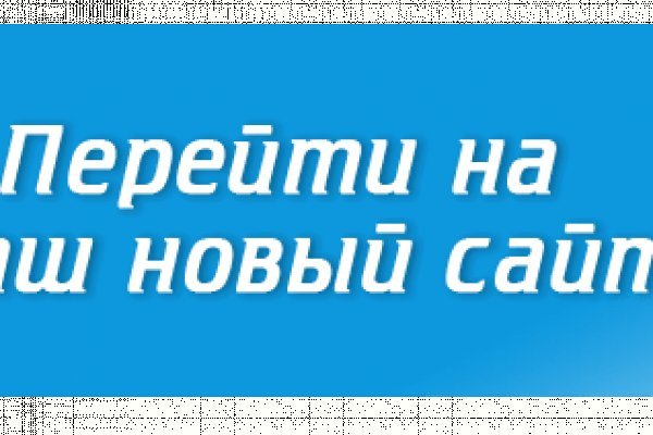 Аутентификатор кракен