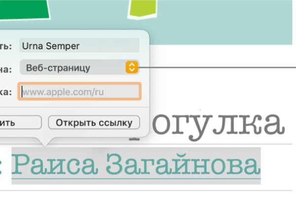 Кракен маркетплейс krk market com