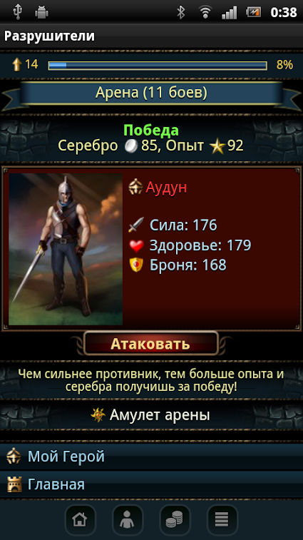 Кракен сайт ссылки актуальные