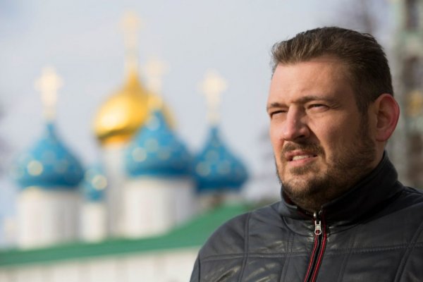 Кракен сс