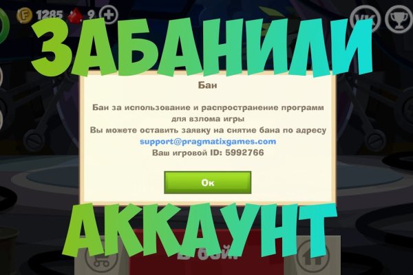 Кракен тор