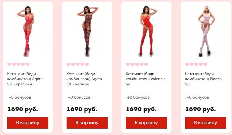 Кракен орг