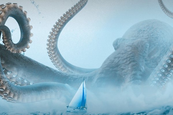 Kraken 23at