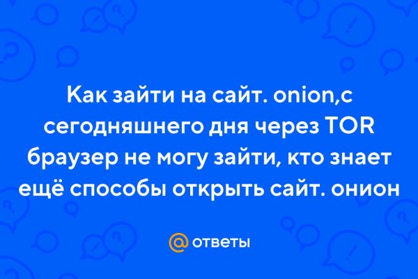 Кракен шоп нарк