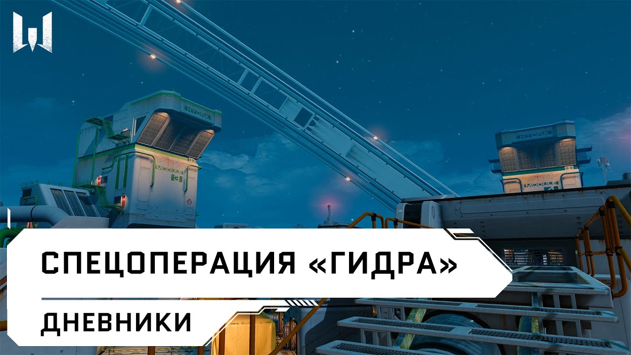 Кракен перейти
