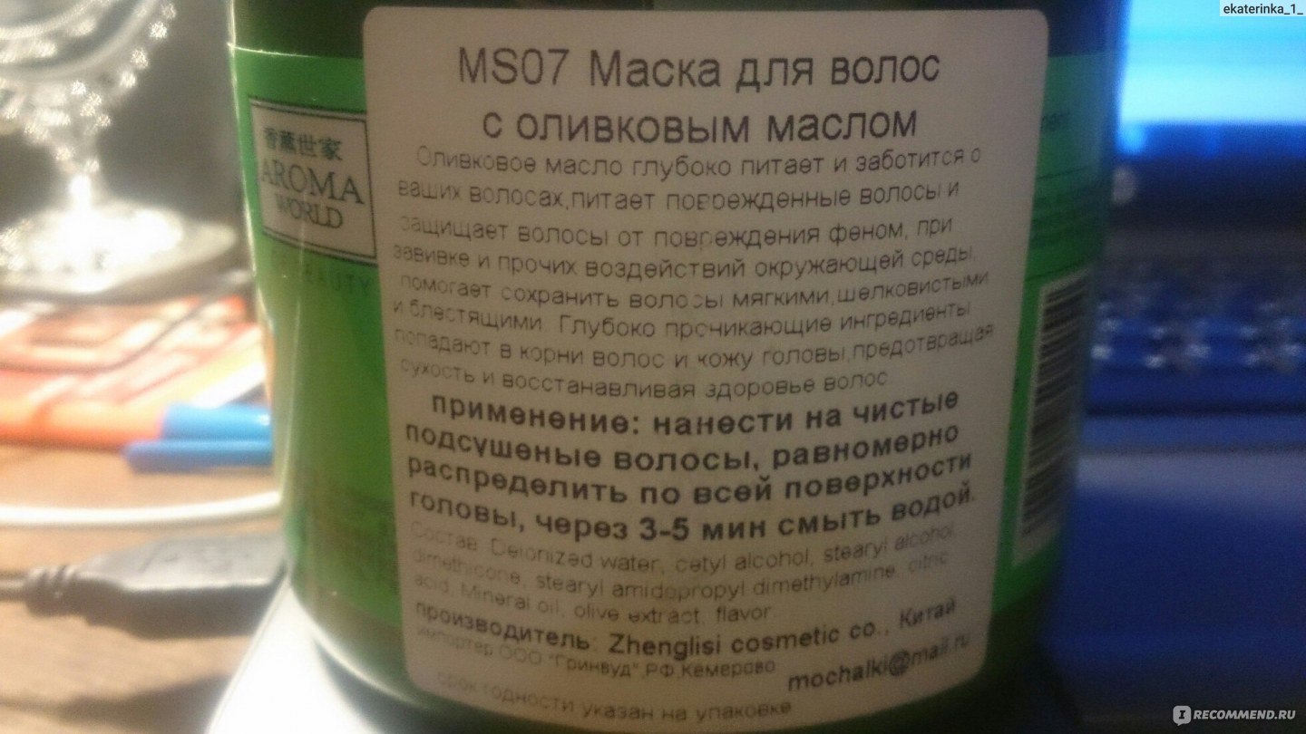 Kraken зайти на сайт