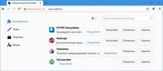 Регистрация на кракен