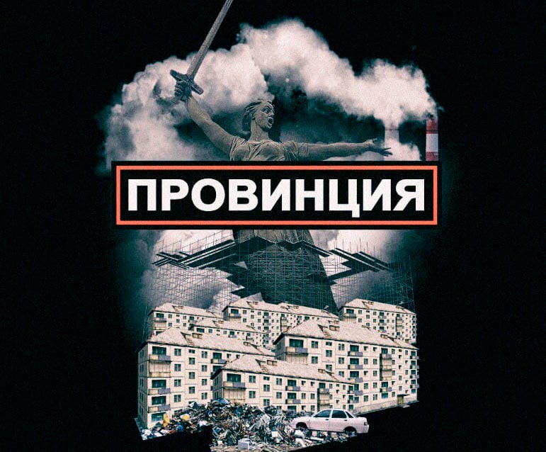 Кракен маркетплейс тор