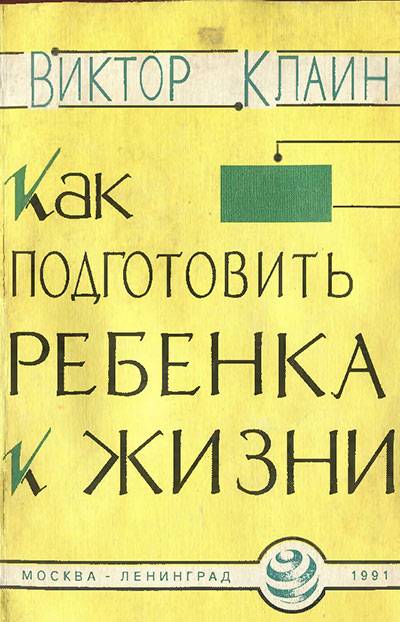 Кракен даркнет тор
