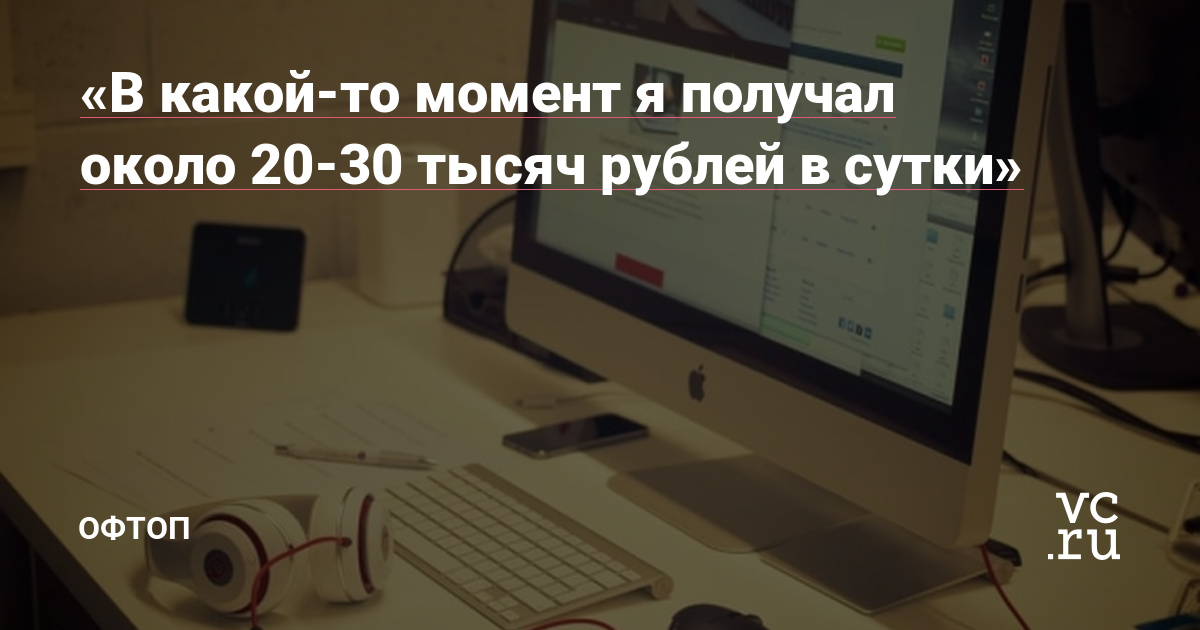 Ссылки на кракен зеркала