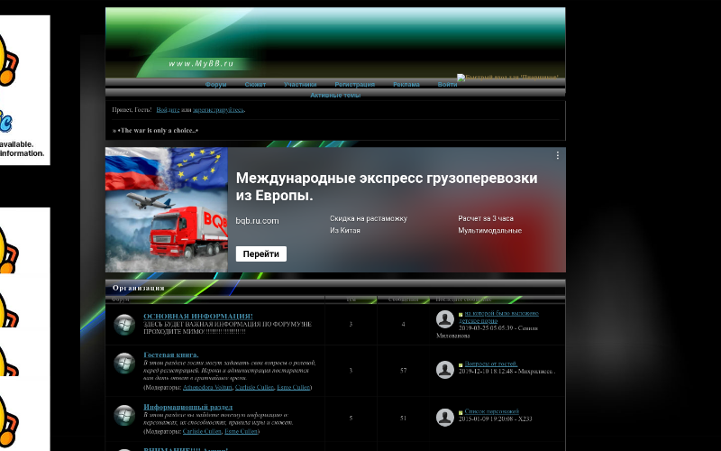 Кракен сайт krk store com